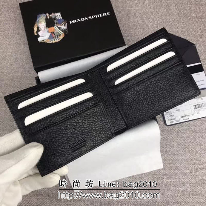 PRADA普拉達 官網同步 經典爆款 男士短款錢夾 2M0513 DD1721